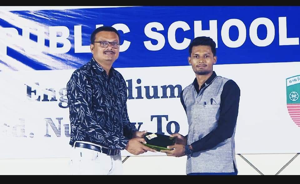 School Felicitation at M J Brain Academy